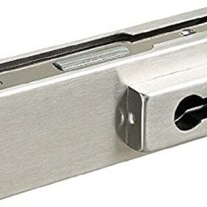 BOTTOM LOCK GEZE 124155 WITH CYLINDER PL 50 ROUND BOLT INCL PPN-0