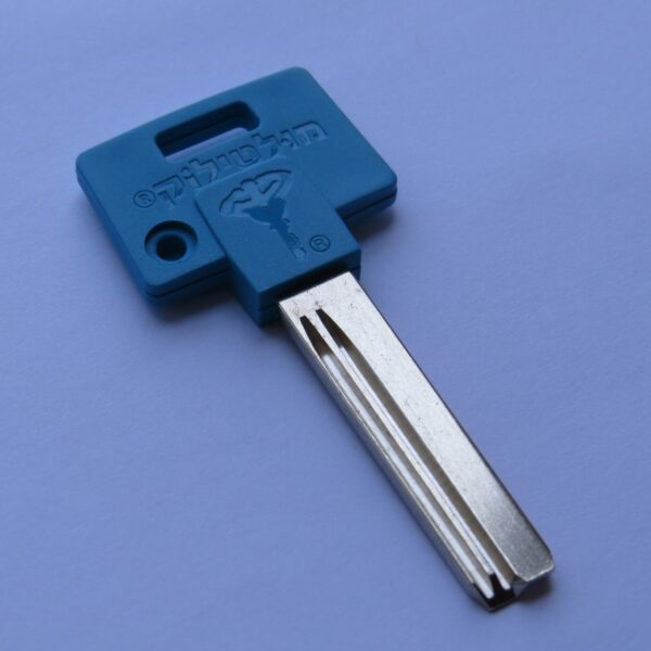 KUNCI GEMBOK INTERACTIVE MUL-T-LOCK KEY 206/236-17787