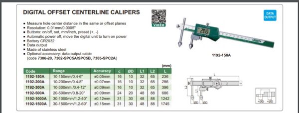 JANGKA DIGITAL OFFSET CENTERLINE CALIPER 10-150mm INSIZE 1192-150A-24917