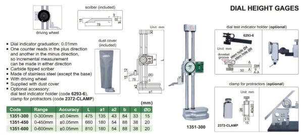 Dial Height Gage 0-300mm Insize 1351-300-23814