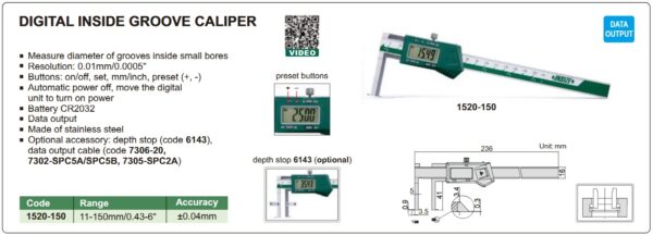 Digital Inside Groove Caliper 11-150mm/0.43-6" Insize 1520-150-23826