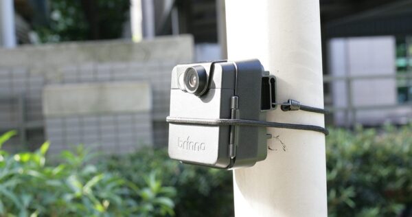 Outdoor Security Camera Brinno MAC 200-25898