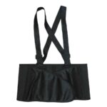 Back Support Size-S 28IN-32IN Krisbow KW1000043-0