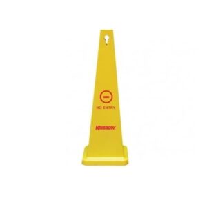Floor Sign Krisbow Cone 1170mm No Entry KW1800274-0