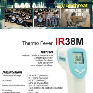 Termometer Badan Infrared IRtek IR38M-0