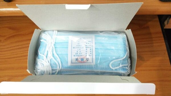 Masker Disposable Face Mask 3 Ply 50 Pcs-30520