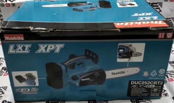 Cordless Chain Saw 10 Inch Makita DUC252CRT2-38398