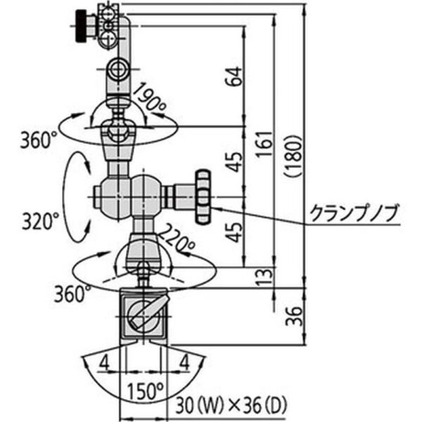 Universal Magnetic Stand 3/8inch Mitutoyo 7031B-39334