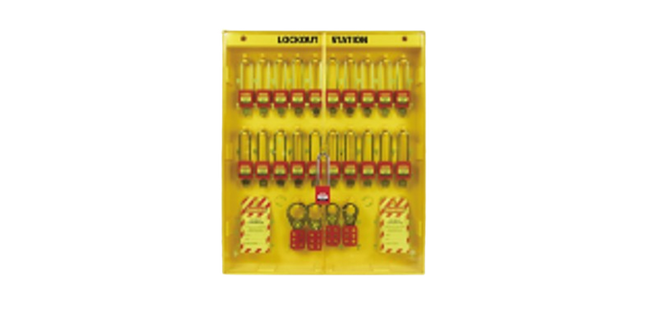 Lototo LS1484 Safety Lockout Station
