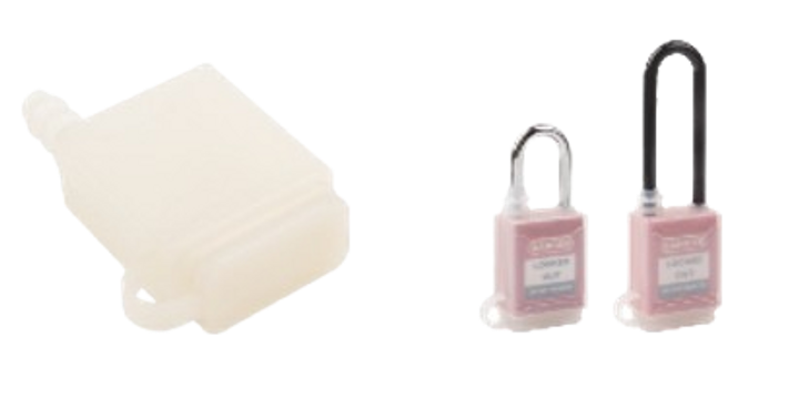 resize (11) Cover Padlock Lototo LCovR2